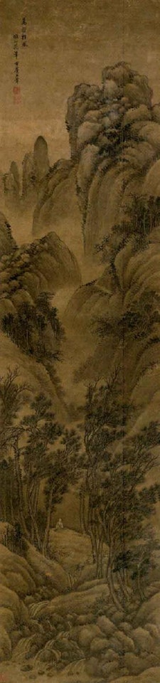 Landscape by Wang Hui