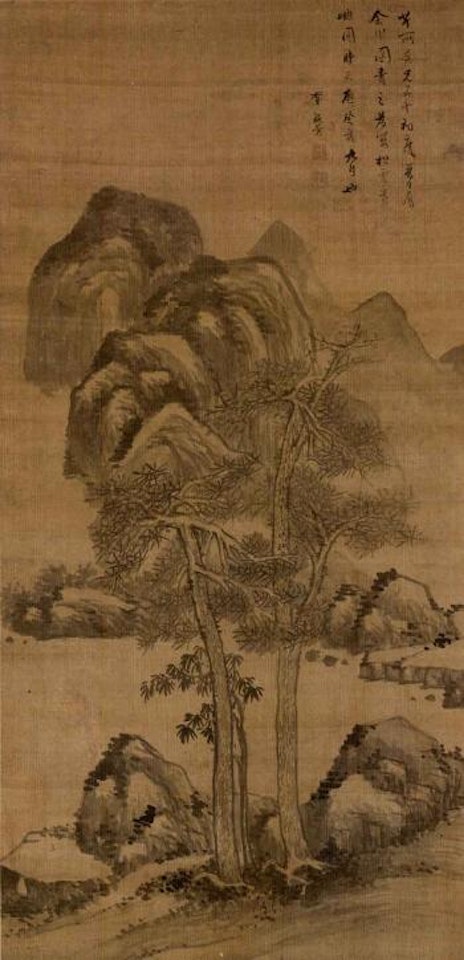 Landscape by Li Liufang