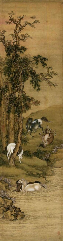 Horses by Shen Quan
