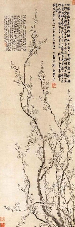 Plum blossoms in ink by Jin Nong