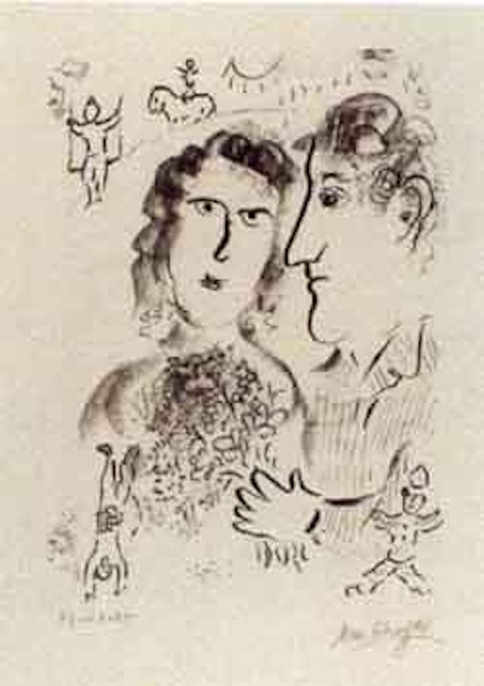 Engagement at the circus by Marc Chagall