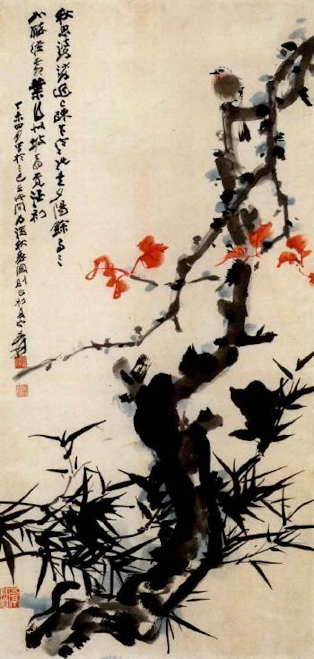 Bird among red leaves by Zhang Daqian