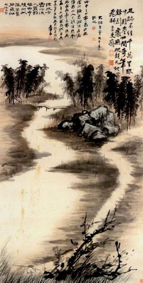 Landscape after Shitao by Zhang Daqian
