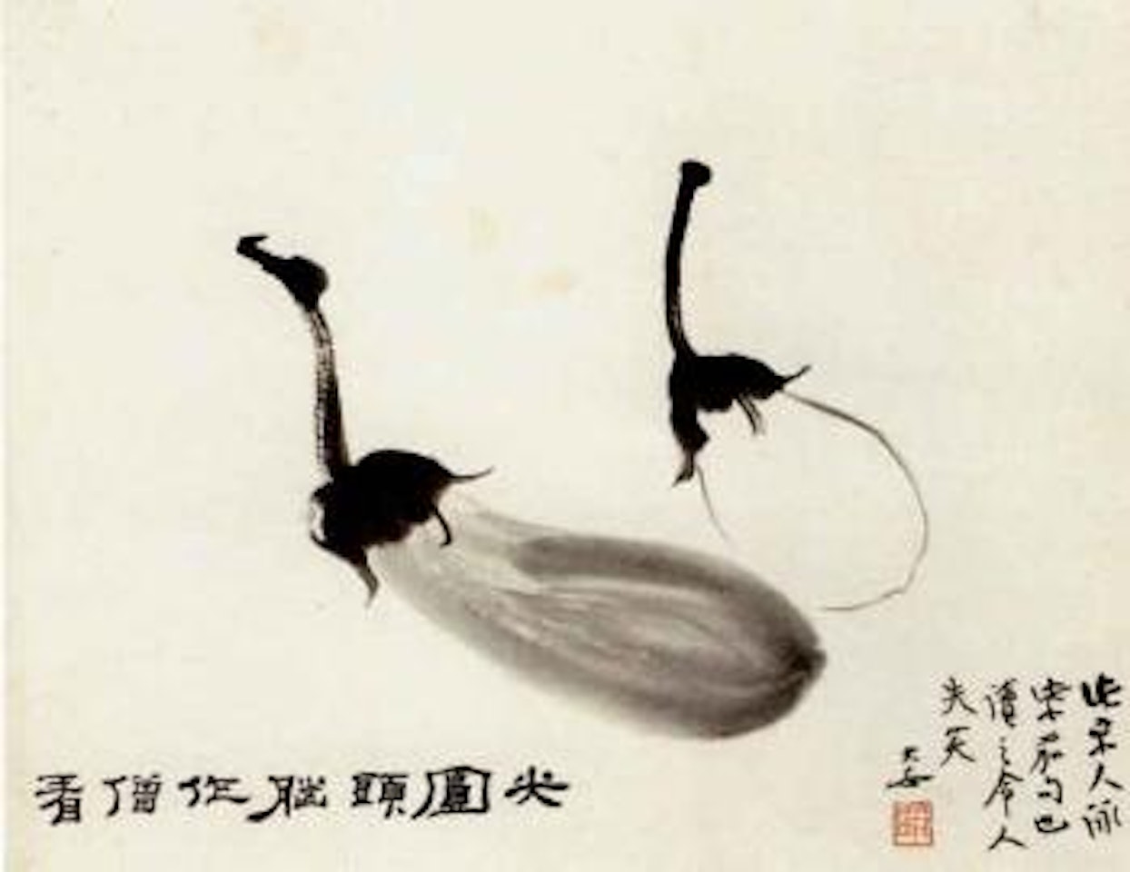 Vegetables and fruit by Zhang Daqian