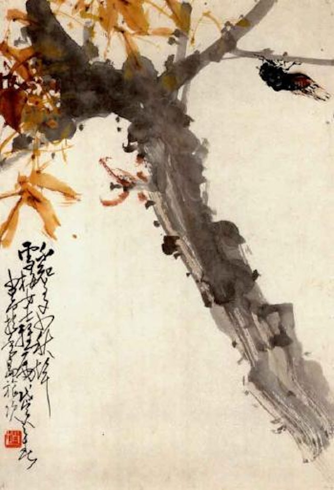 Cicada by Zhao Shao'ang