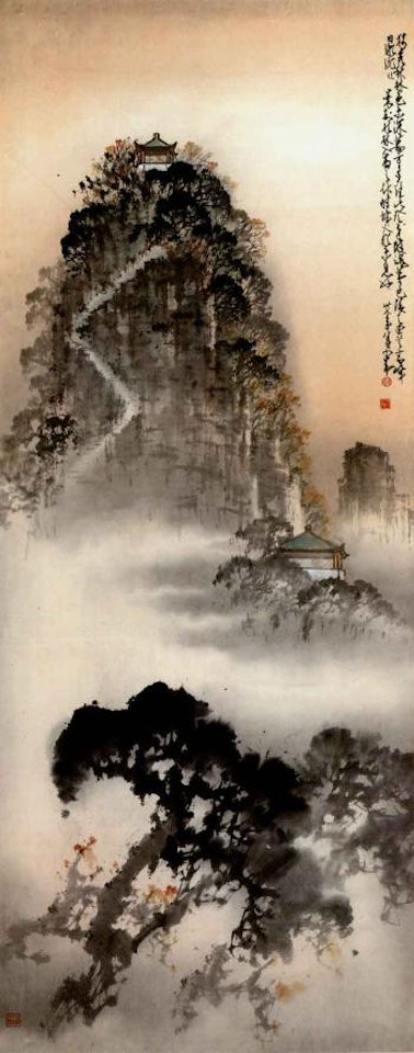 Landscape in Guilin by Zhao Shao'ang