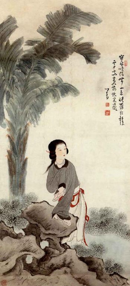 Lady and plantain leaves by Pu Ru