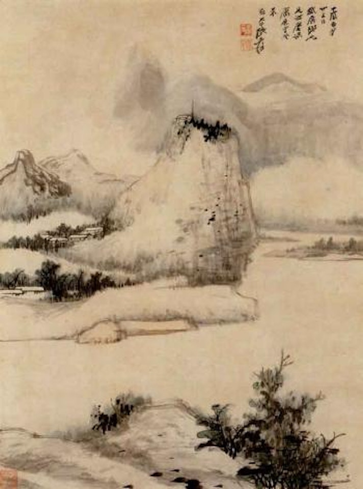 Cliff by the river by Zhang Daqian