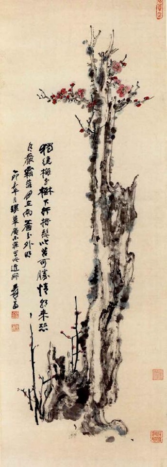 Old prunus tree by Zhang Daqian