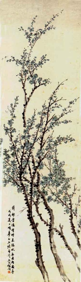 Plum blossom by Ren Yu