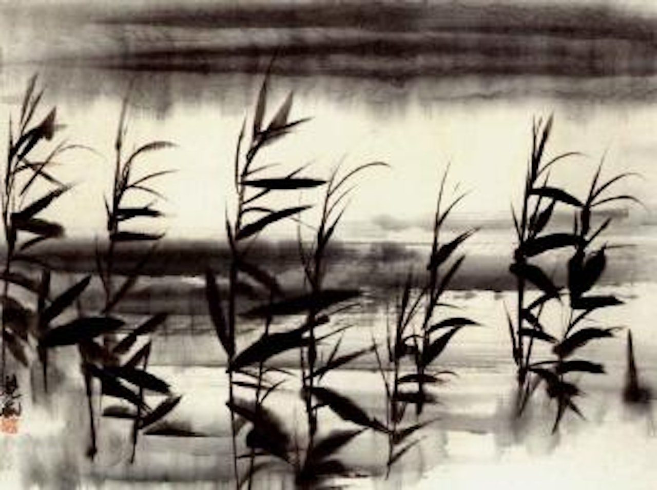Reeds by Lin Fengmian