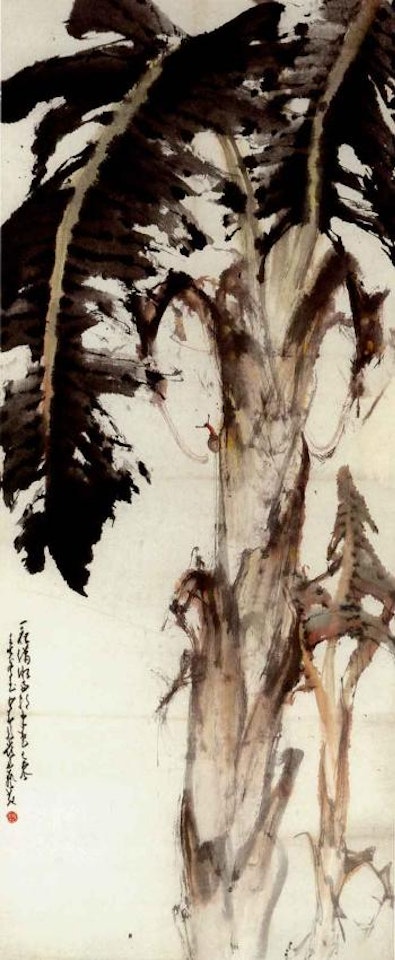 Plantain leaves by Zhao Shao'ang