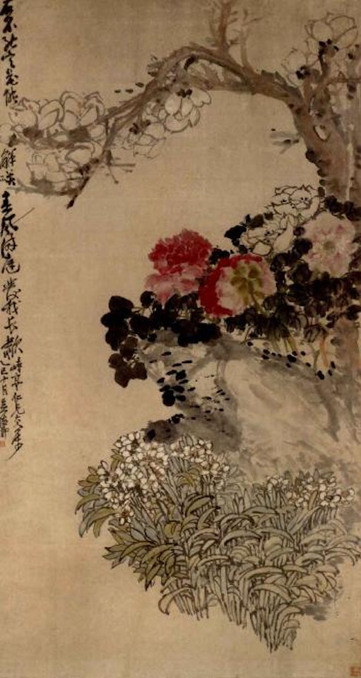 Flowers by Wu Changshuo