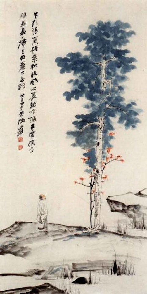 Scholar admiring a tree by Zhang Daqian