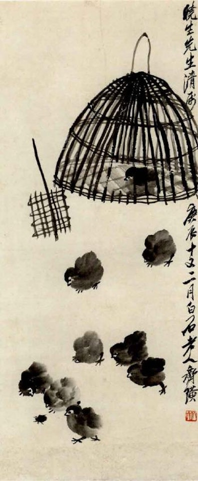 Chicks by Qi Baishi