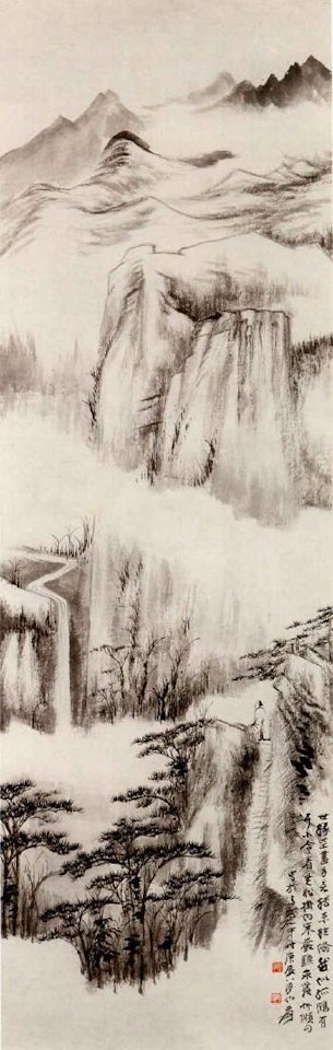 Listening to the sound of streams by Zhang Daqian