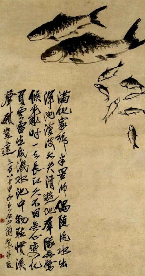 Fishes by Qi Baishi