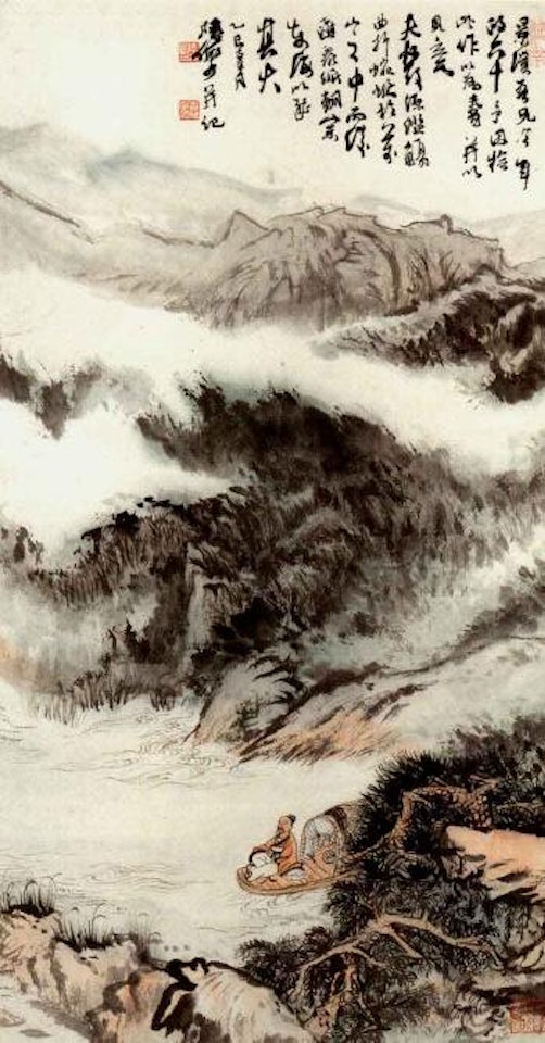Boating in a river by Lu Yanshao