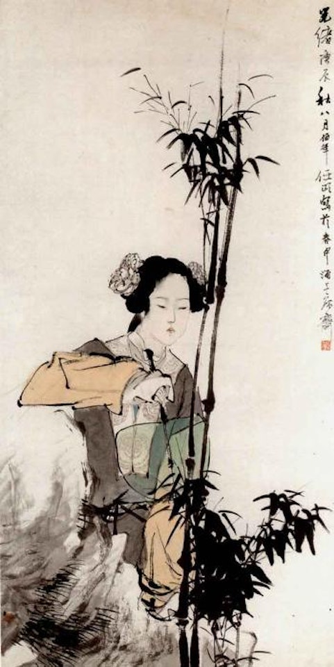 Lady holding fan by Ren Bonian