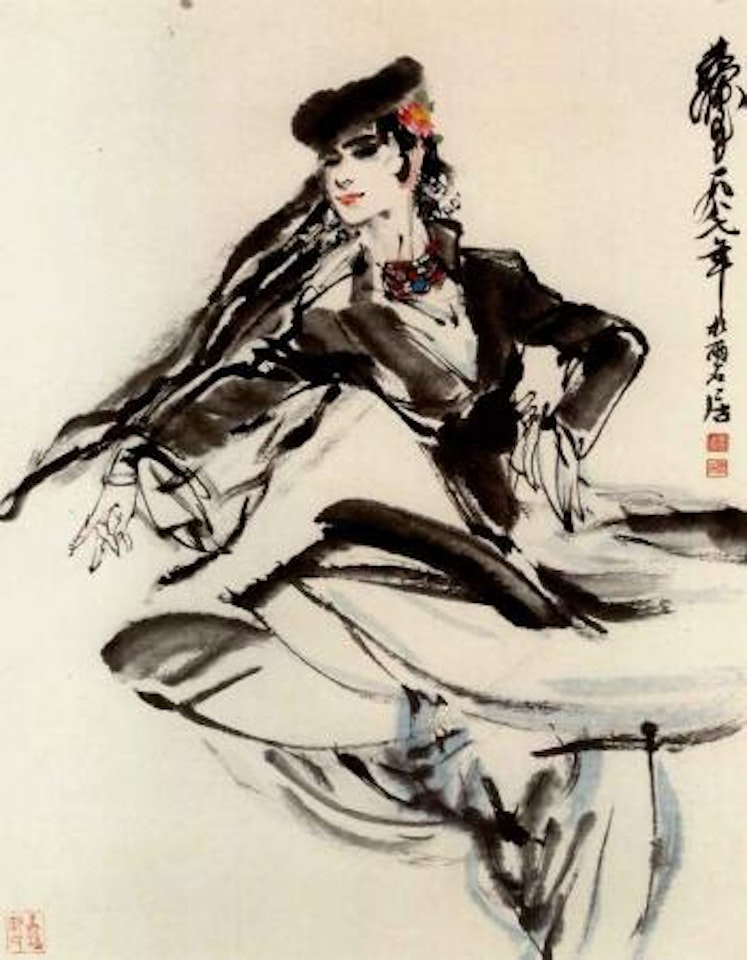 Dancing girl by Huang Zhou