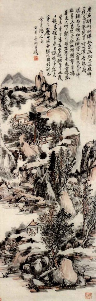 Verdant mountains by Huang Binhong