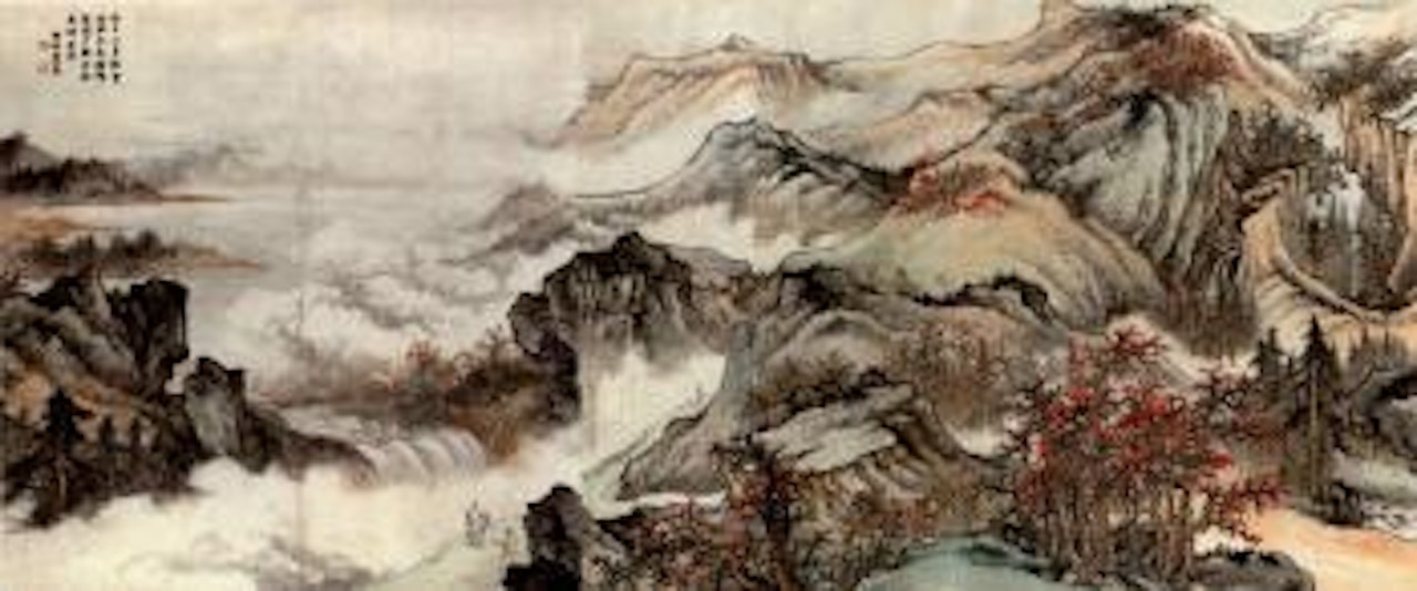 Autumn landscape by Lu Yanshao