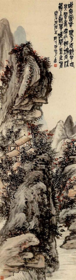 Landscape in the style of Shitao by Wu Changshuo