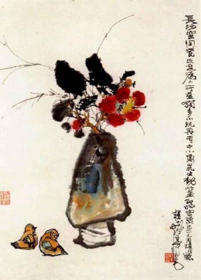 Flower in vase by Cheng Shifa