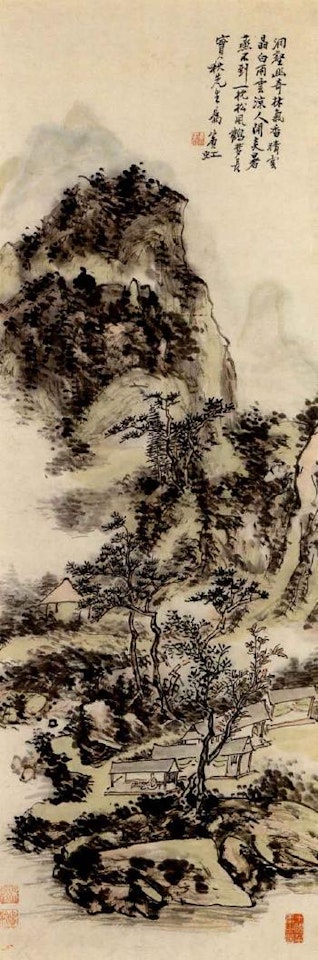 Landscape by Huang Binhong