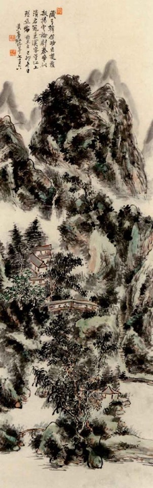 Landscape by Huang Binhong