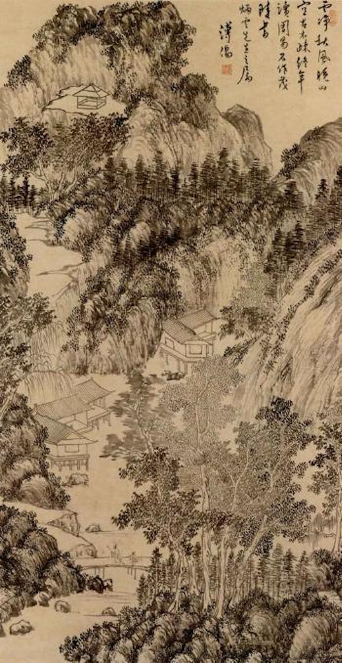 Mountains in a clear day by Pu Ru
