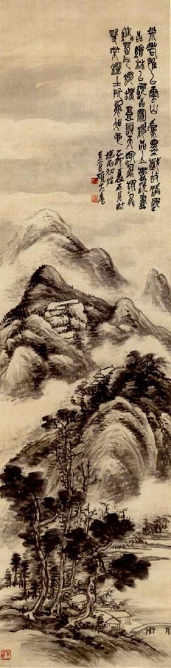 Landscape in mi style by Wu Changshuo
