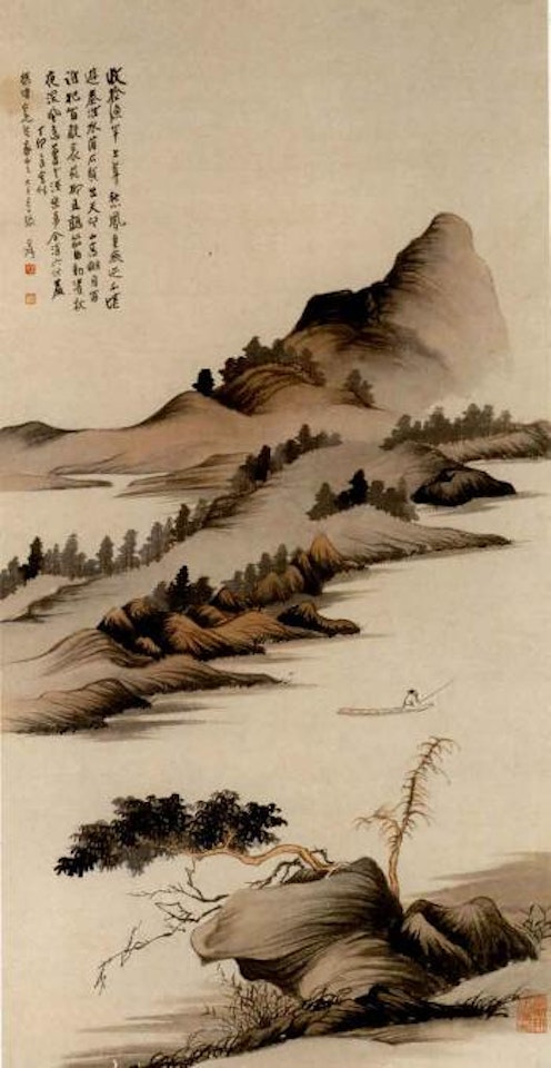 Fishing to the sound of a flute by Zhang Daqian