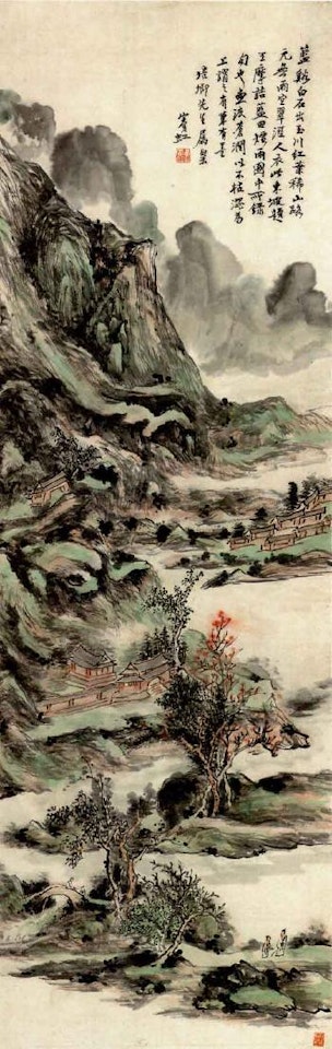 Landscape by Huang Binhong