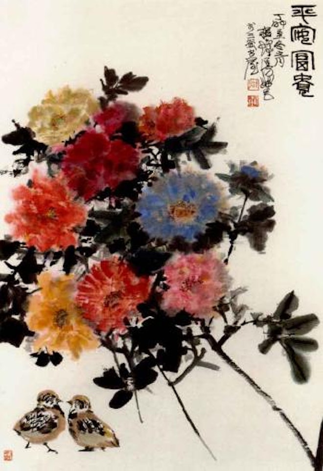 Flower and birds by Cheng Shifa