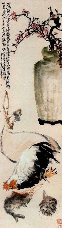 Prunus, fish and cockerel by Wang Zhen