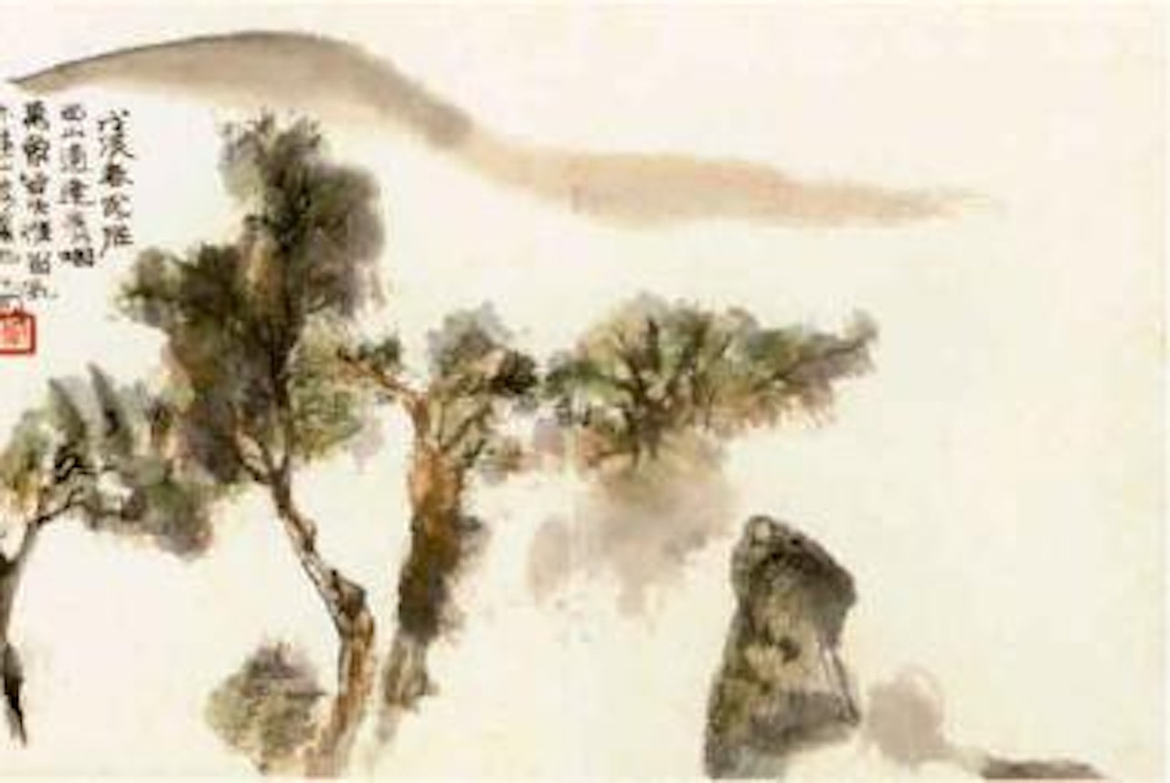 Flowers, landscapes and figures by Cheng Shifa