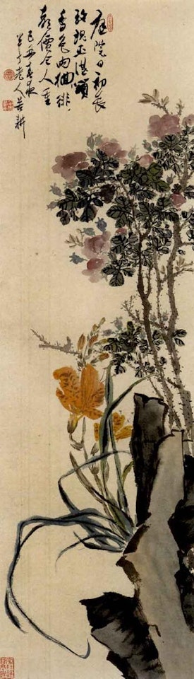 Flower by Chen Banding