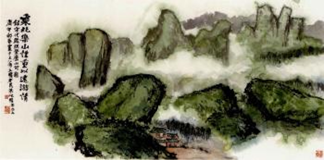 Ascending to Mount Lu by Zhu Qizhan