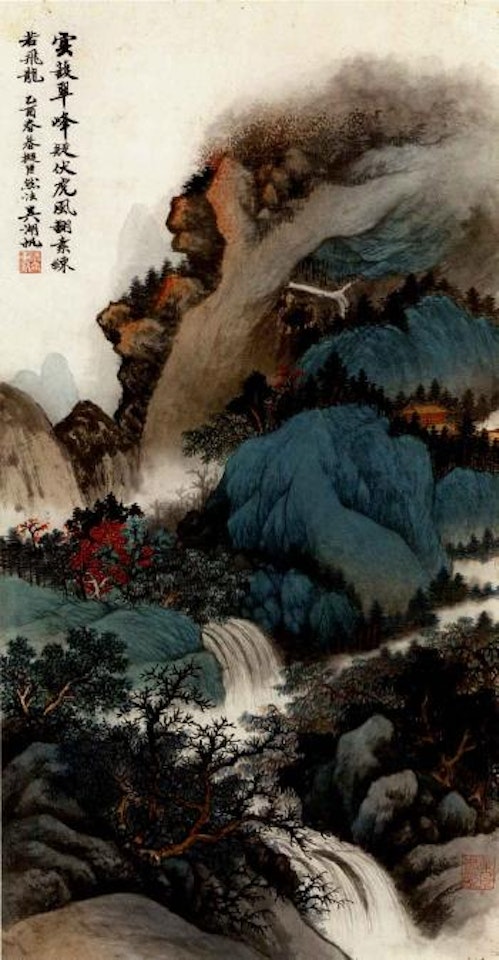 Verdant mountains by Wu Hufan
