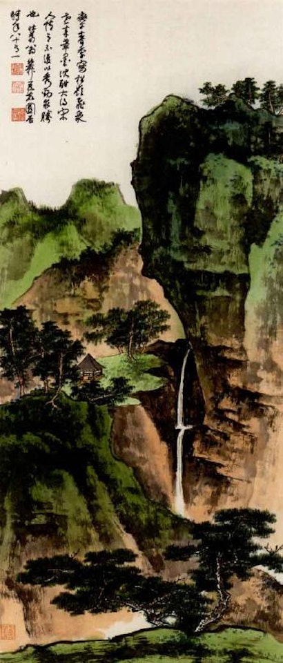 Running streams from the pine hill by Xie Zhiliu