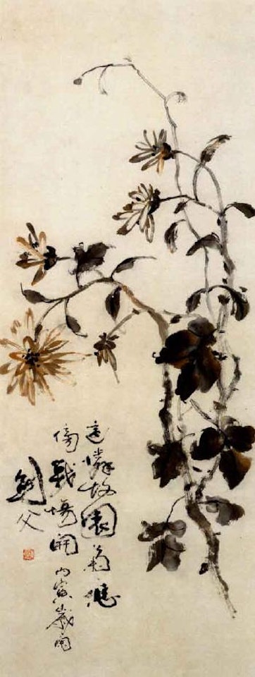 Chrysanthemum by Gao Jianfu
