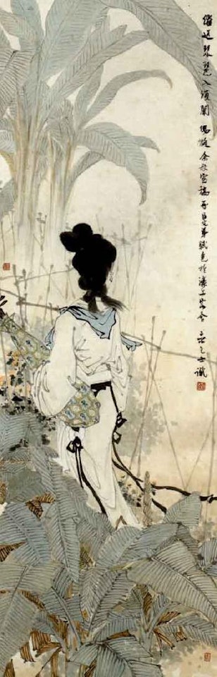 Lady and plantain leaves by Deng Fen