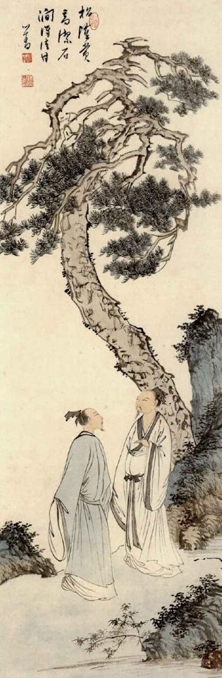 Scholars under pine tree by Pu Ru