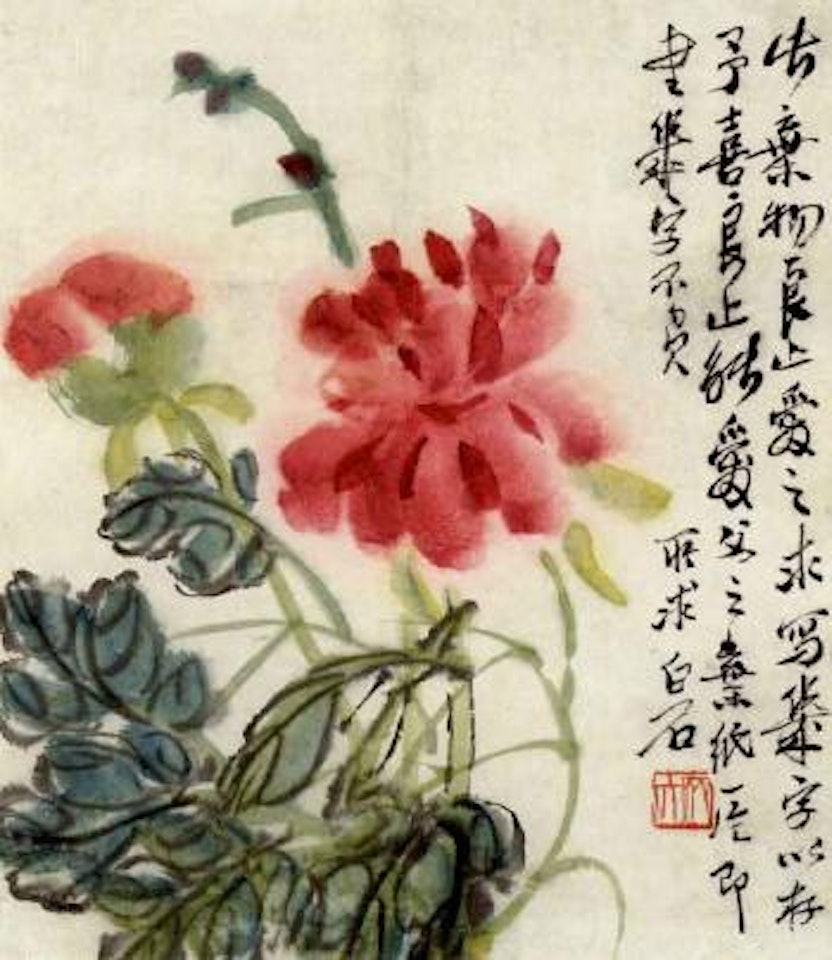 Peony by Qi Baishi