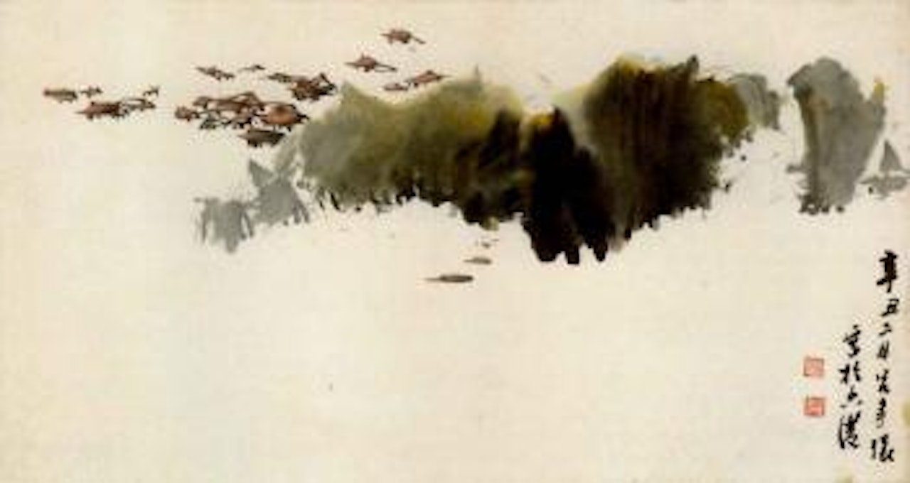 Hong Kong landscape by Lu Shoukun (Lui Shou-Kwan)