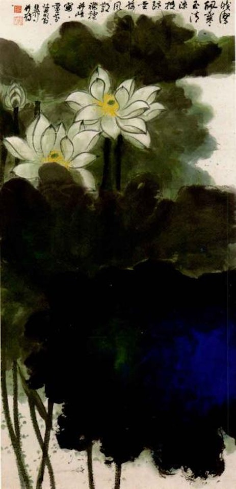 White lotus by Xie Zhiliu