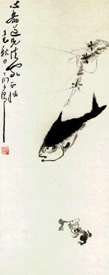 Fish, shrimps and frogs by Ding Yanyong