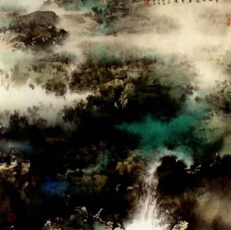 Warm misty spring by He Baili