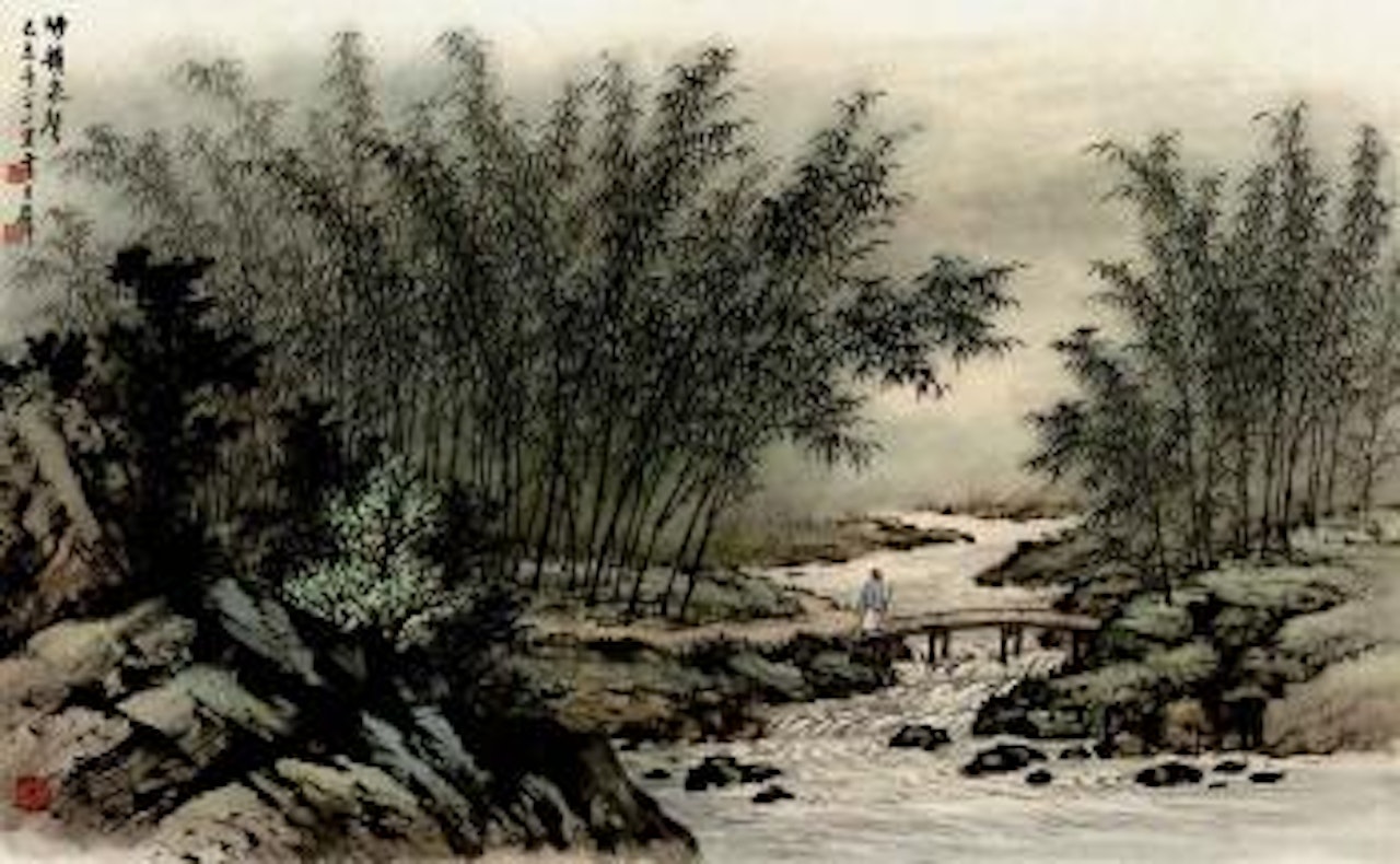 Sound of streams by Huang Junbi